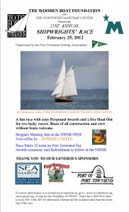 ShipwrightsRace2012