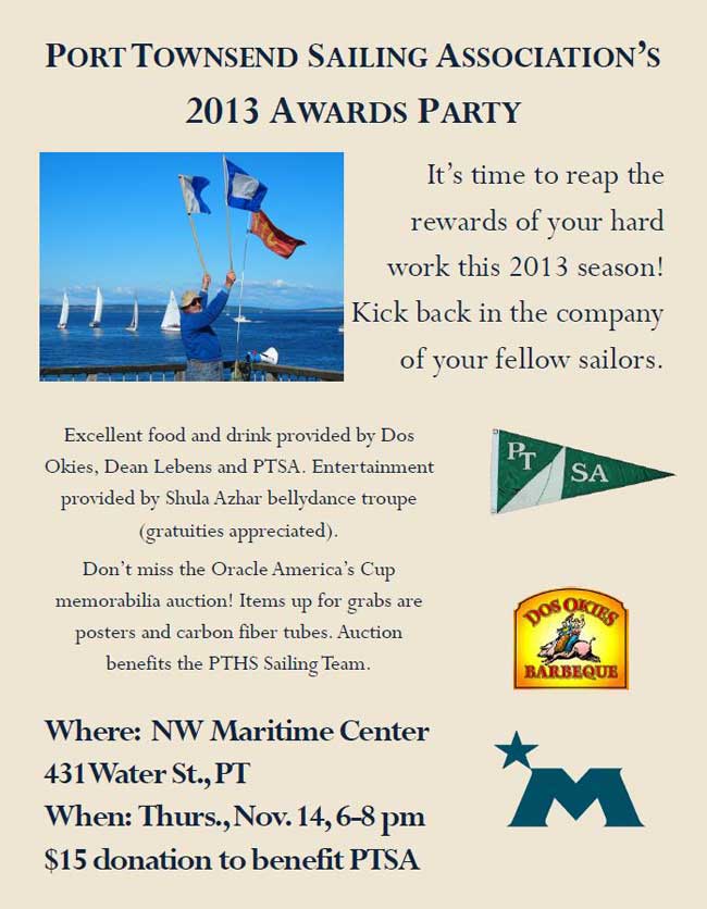 2013-Awards-Party-Email-web