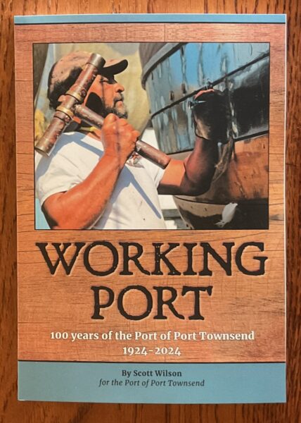 Working Port cover
